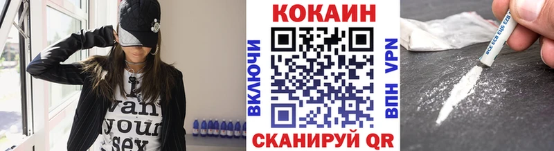 Наркошоп купить Метадон  АМФ  А ПВП  Меф мяу мяу  Каннабис  Гашиш  Дубовка