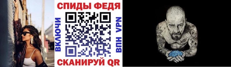 Купить закладки  Дубовка  АМФЕТАМИН Розовый 