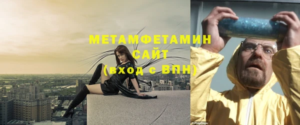 не бодяженный Богородицк