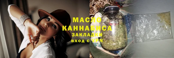 кристаллы Вуктыл