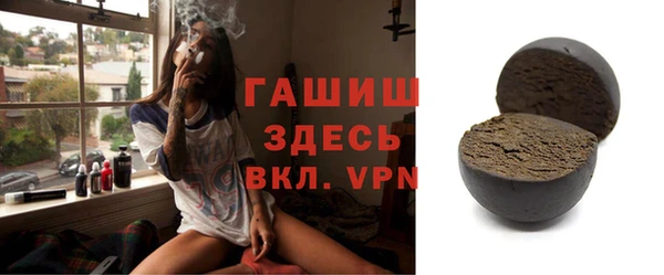 не бодяженный Богородицк