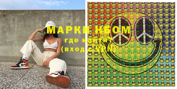 винт Гвардейск