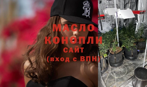 шишки Богданович