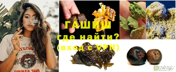 мяу мяу мука Богородск