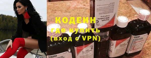 меф VHQ Бородино