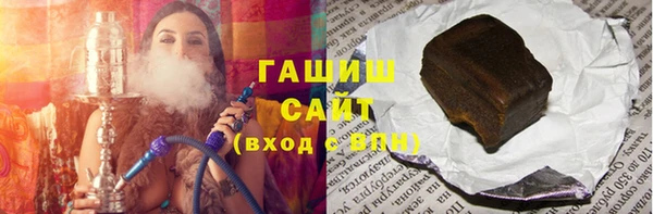 меф Всеволожск