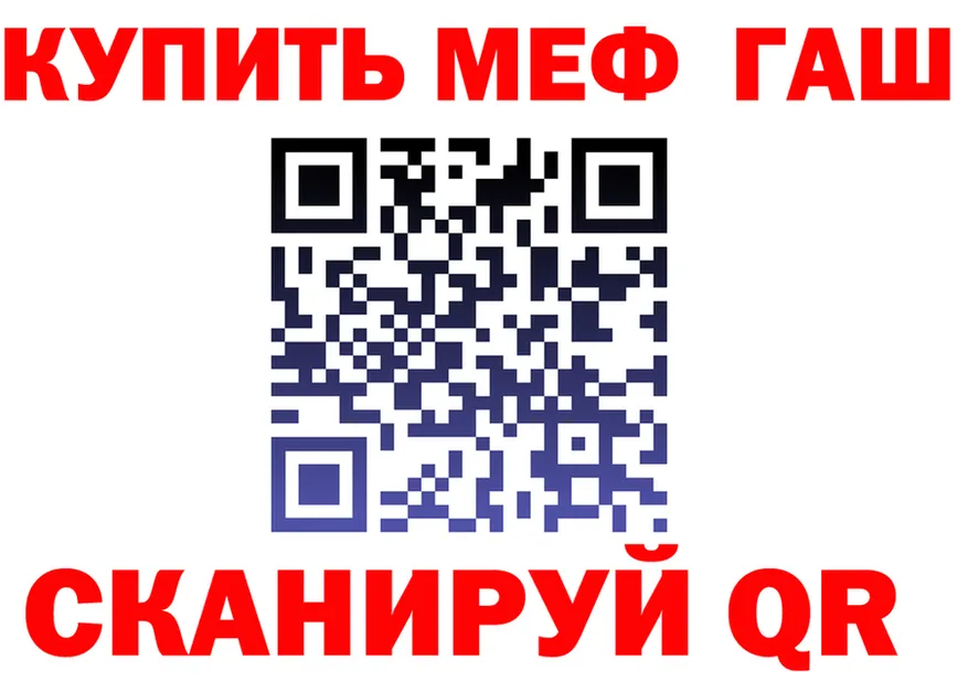 Cannafood марихуана зеркало площадка гидра Дубовка